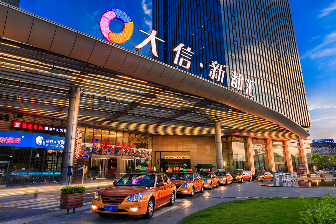 Zhongshan Junyu Taxi Transport Co., Ltd1